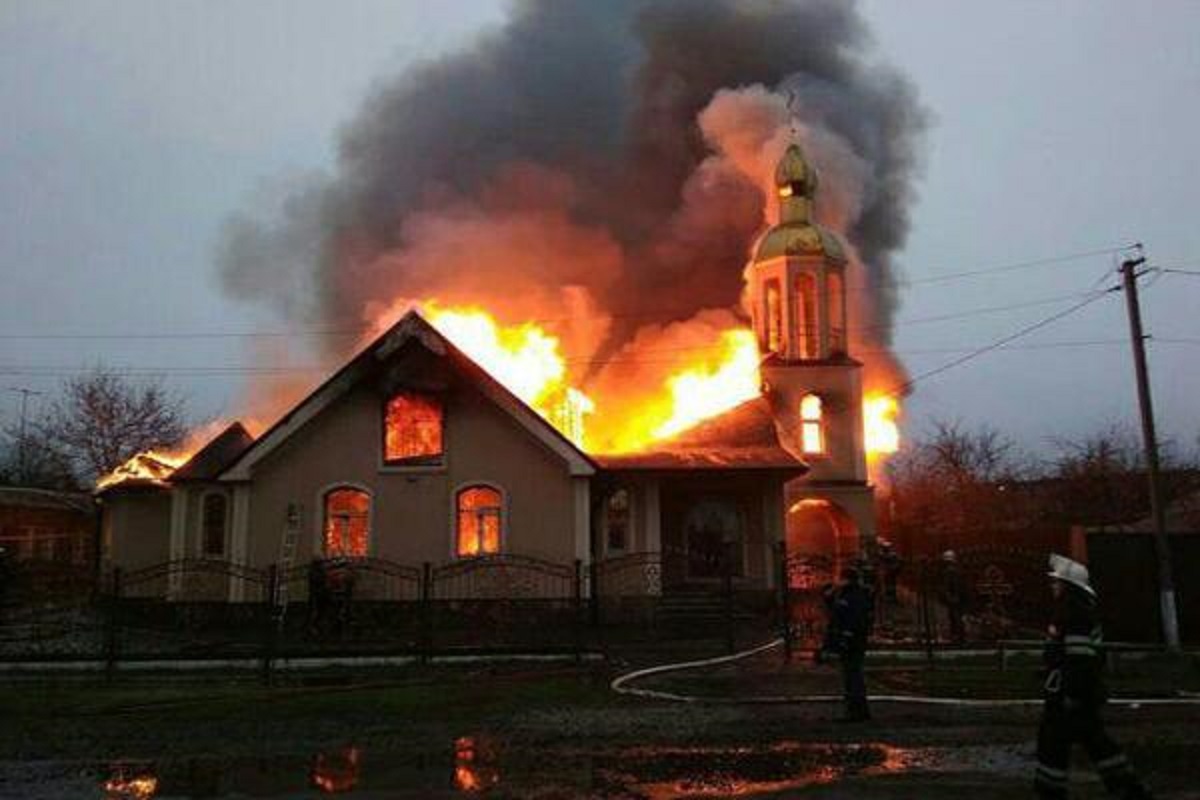Храм РПЦ сгорел под Харьковом  - фото 1