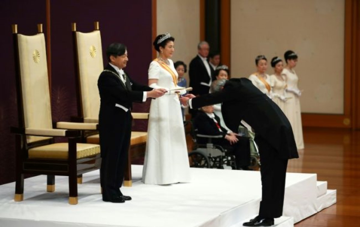 Новый император Японии взошел на престол - фото 1