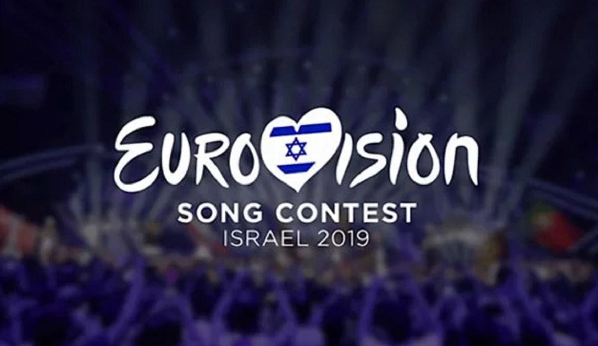 Евровидение 2019: прошла первая репетиция  - фото 1