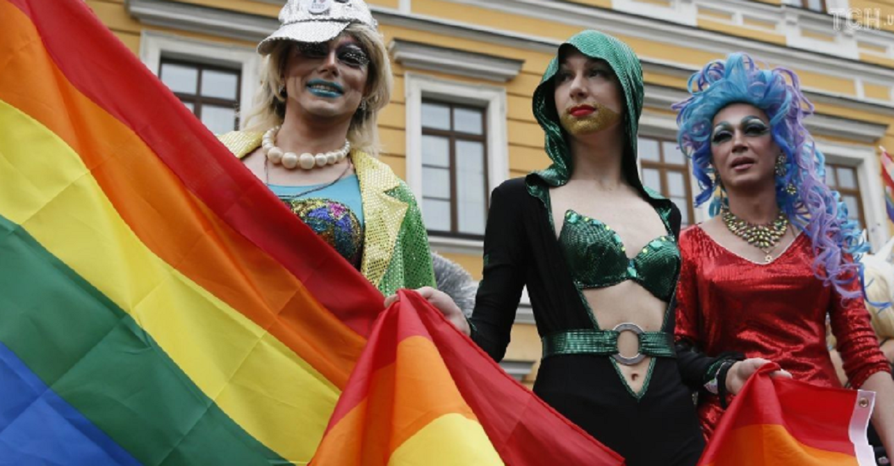 Украина  очень не любит геев – опубликован рейтинг - фото 1