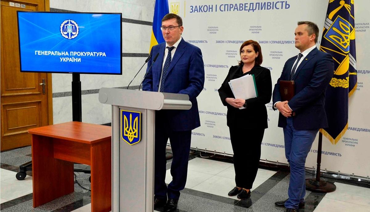 Луценко считает, что дело по хищениям в Укроборонпроме движется хорошо - фото 1
