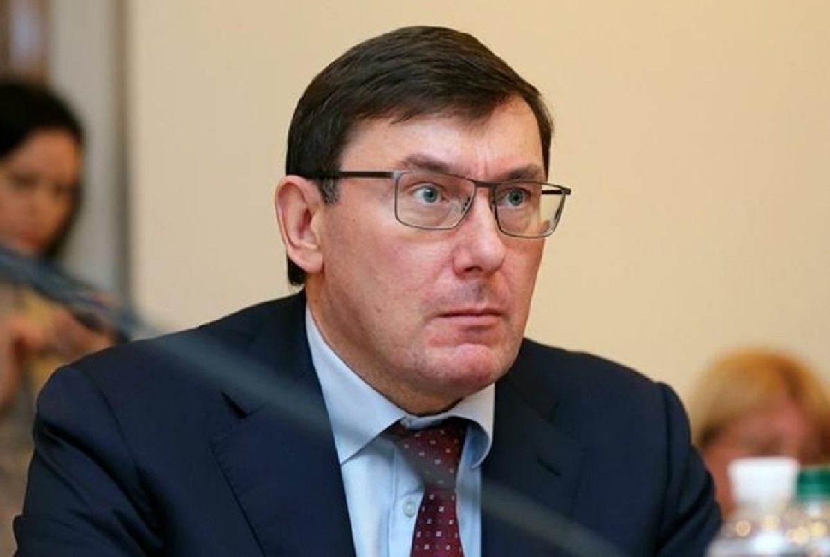 Луценко в отставку: Зеленский обратился к Раде  - фото 1