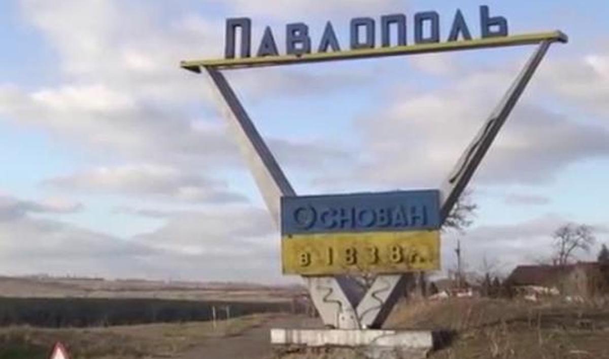 На Донбассе погибли четверо бойцов ВСУ - фото 1