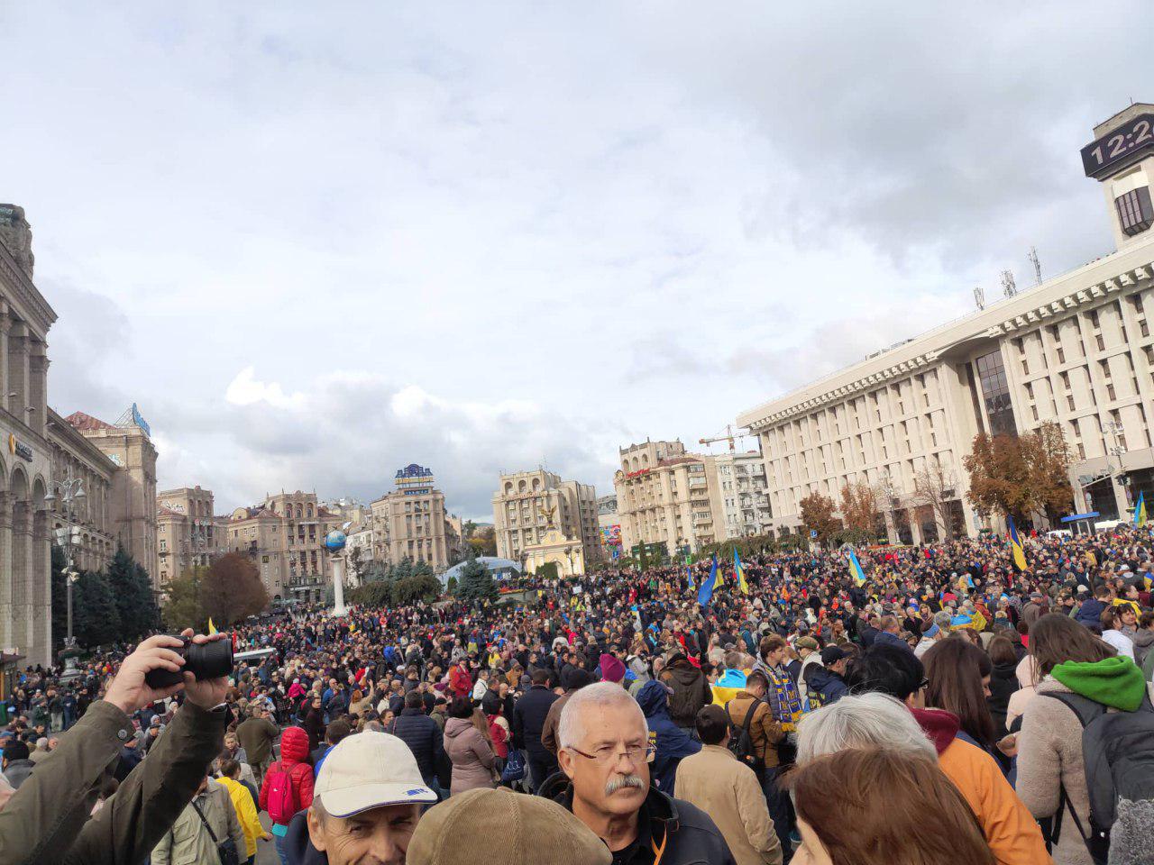Майдан - 6 октября 2019 - фото 1