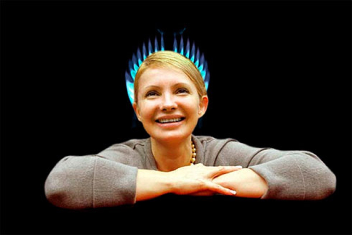 Тимошенко собралась снижать цену на газ. Опять – ВИДЕО  - фото 1