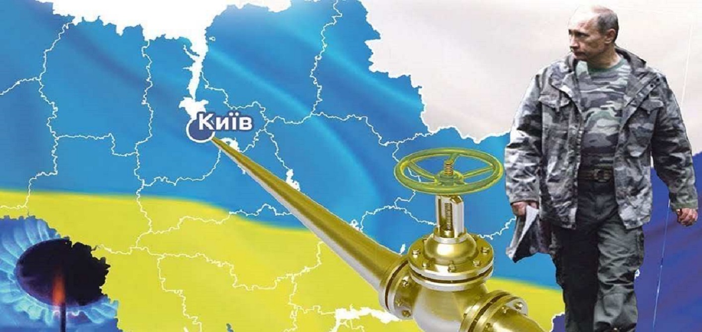 Пять украинских компаний заключили контракты с Газпромом - фото 1