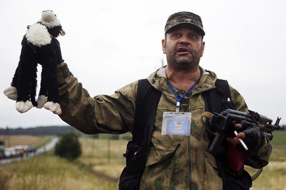 Суд по MH17: Адвокаты боевиков  избрали тактику защиты - фото 1