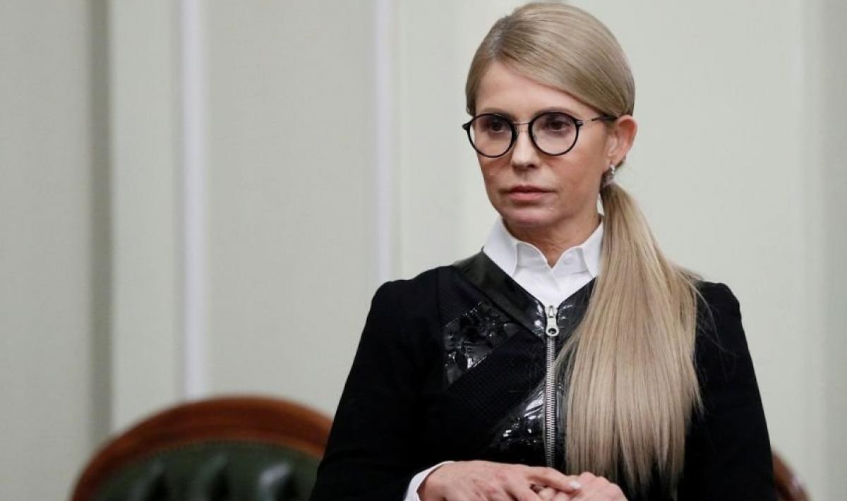 Тимошенко знатно отдохнула во время карантина - фото 1