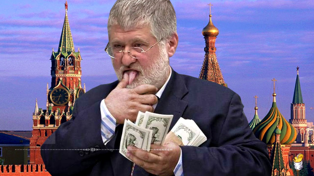 Центрэнерго закупает русский уголь ради Коломойского  - фото 1