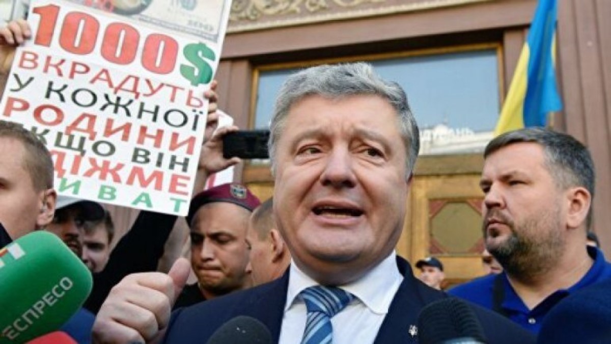 В ГБР уволили следователя Корецкого: Он заявлял о давлении по делам Порошенко - фото 1