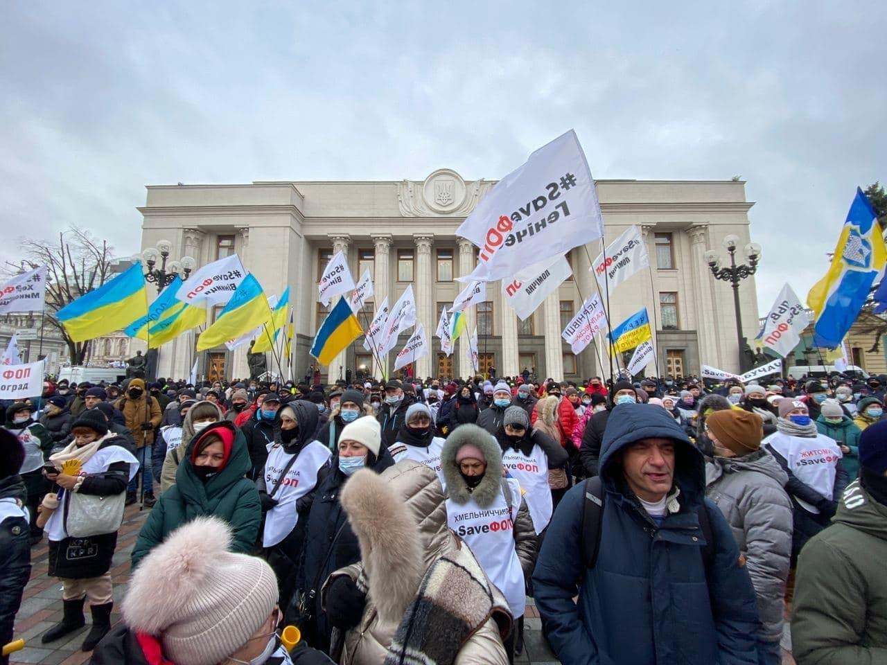 Киев в декабре - фото 1