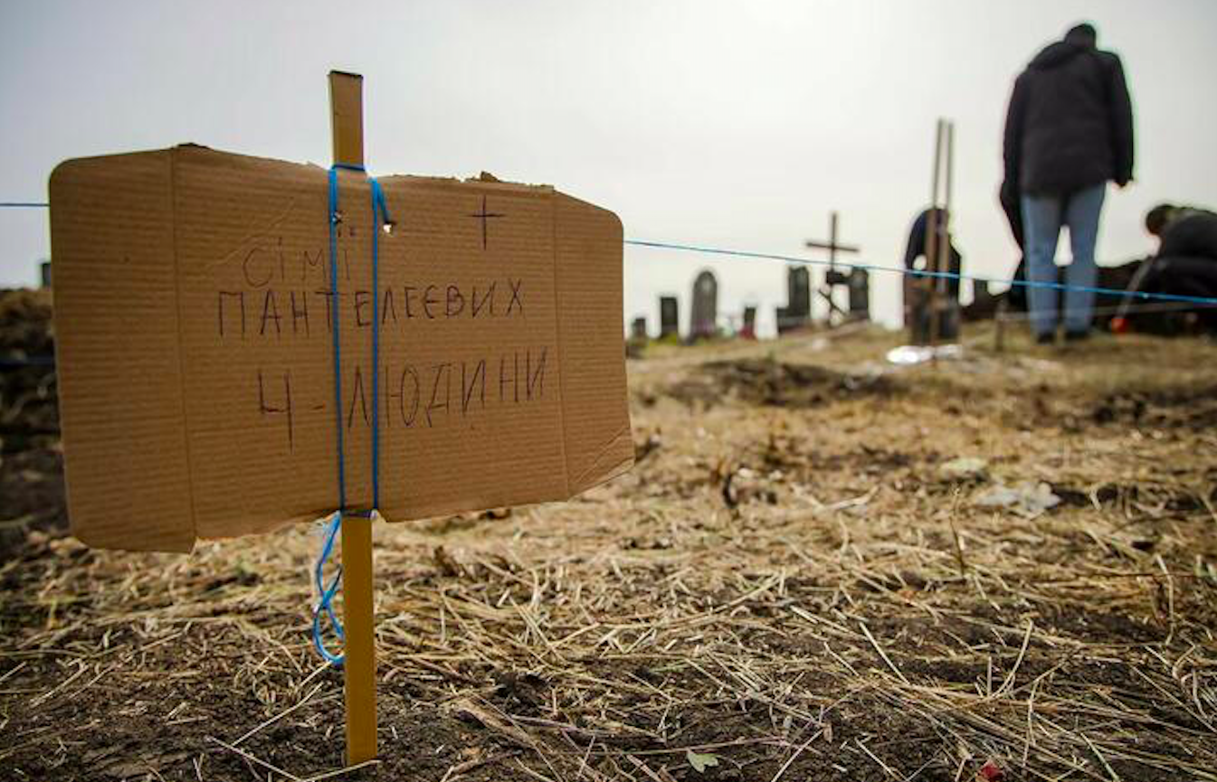 Російська атаки вбила 55 мешканців села Гроза на Харківщині - фото 1