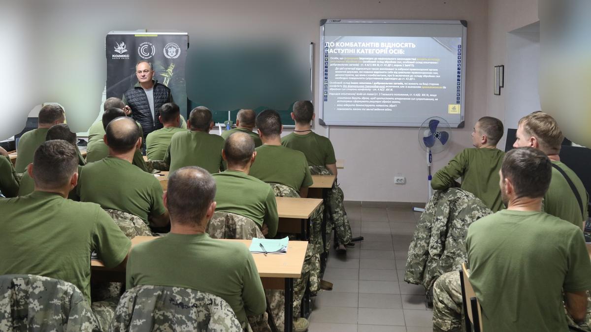 Вивчення міжнародного гуманітарного права в ЗСУ: новий етап підготовки військових - фото 1