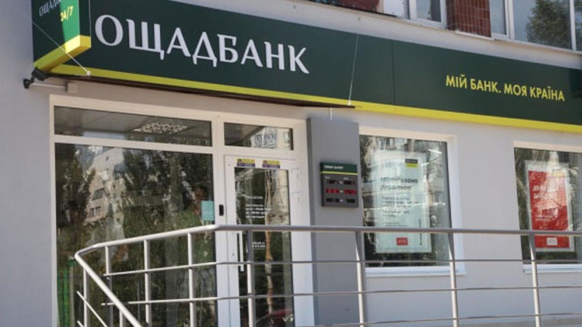 ФОП 2 група у 2025 році: простими словами про податки, ліміти й вигоди - 1 ФОП 2 група у 2025 році: простими словами про податки, ліміти й вигоди - фото 1