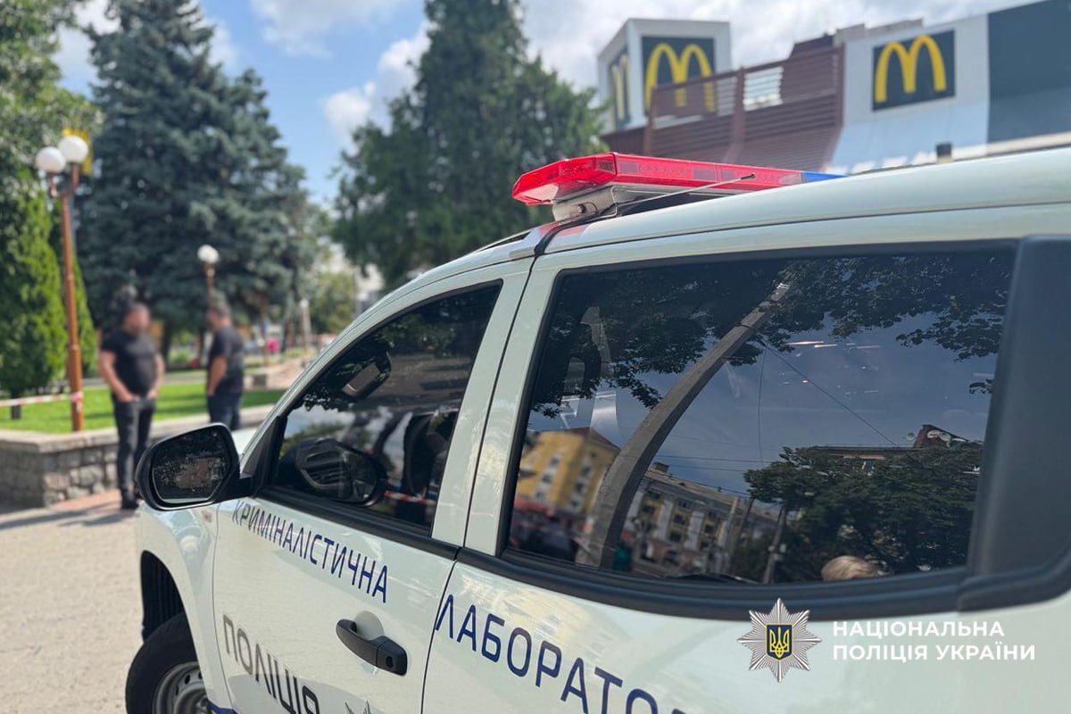 McDonalds став місцем злочину - фото 1