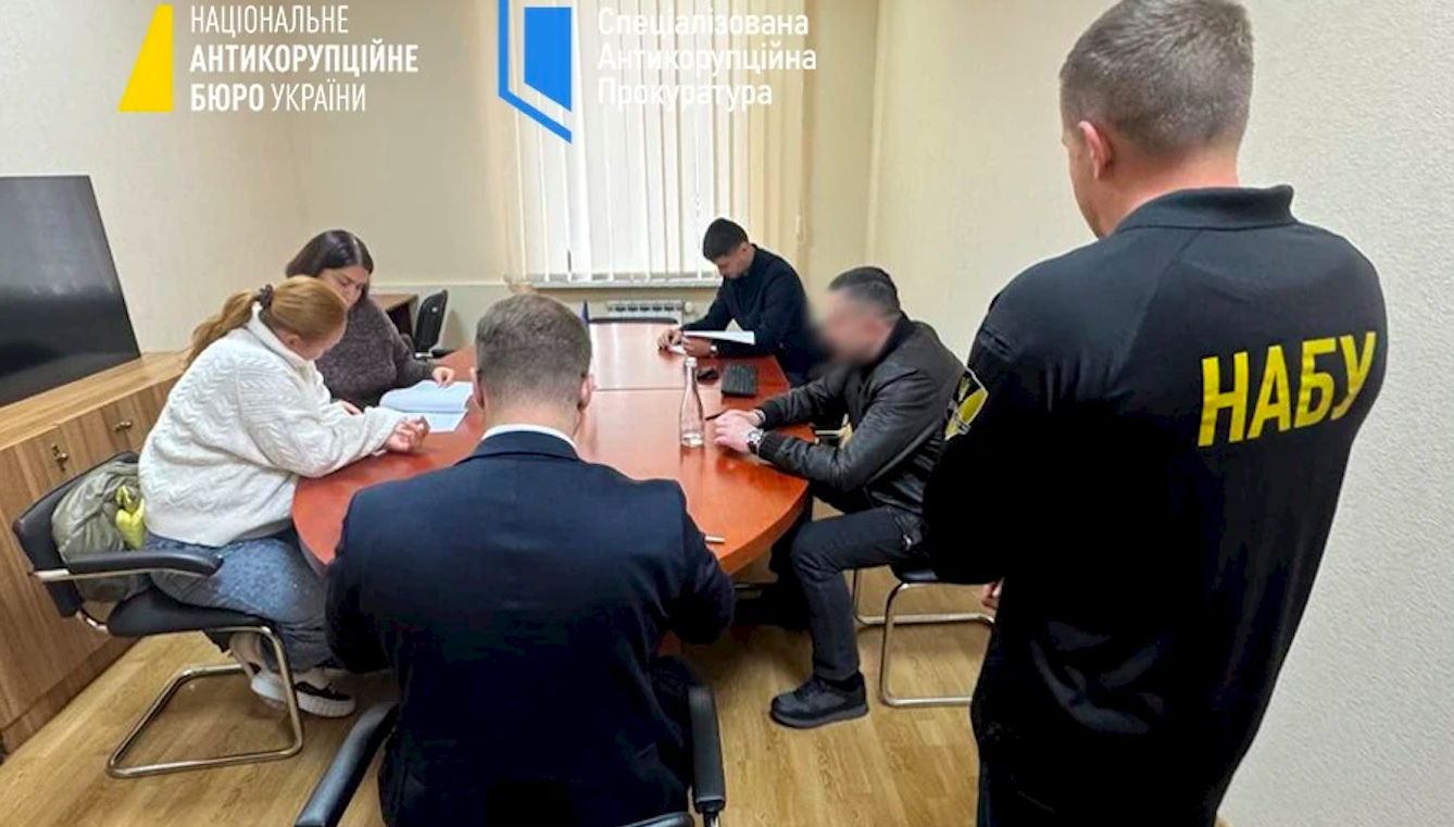 Розслідування триває - 1 Розслідування триває - фото 1
