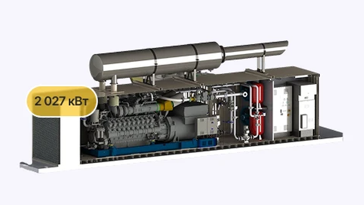 Від чого залежить вартість когенераційних установок – головні фактори формування ціни - фото 1