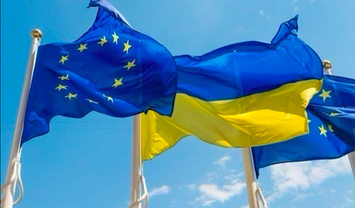 ЄС є найбільшим донором прямої бюджетної підтримки України - фото 1