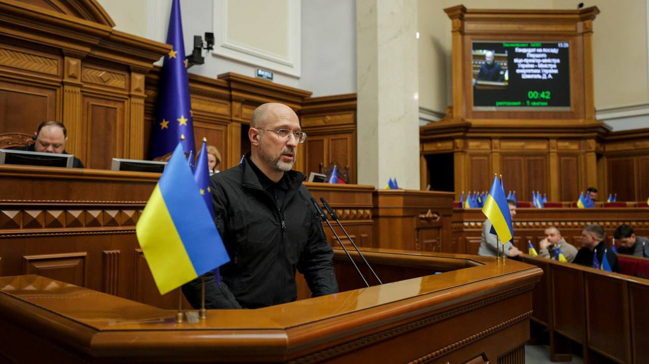 Україна вживає невідкладних заходів - фото 1