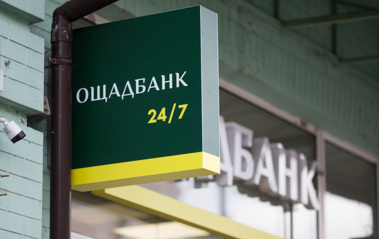 Угорська влада перейшла межу - фото 1