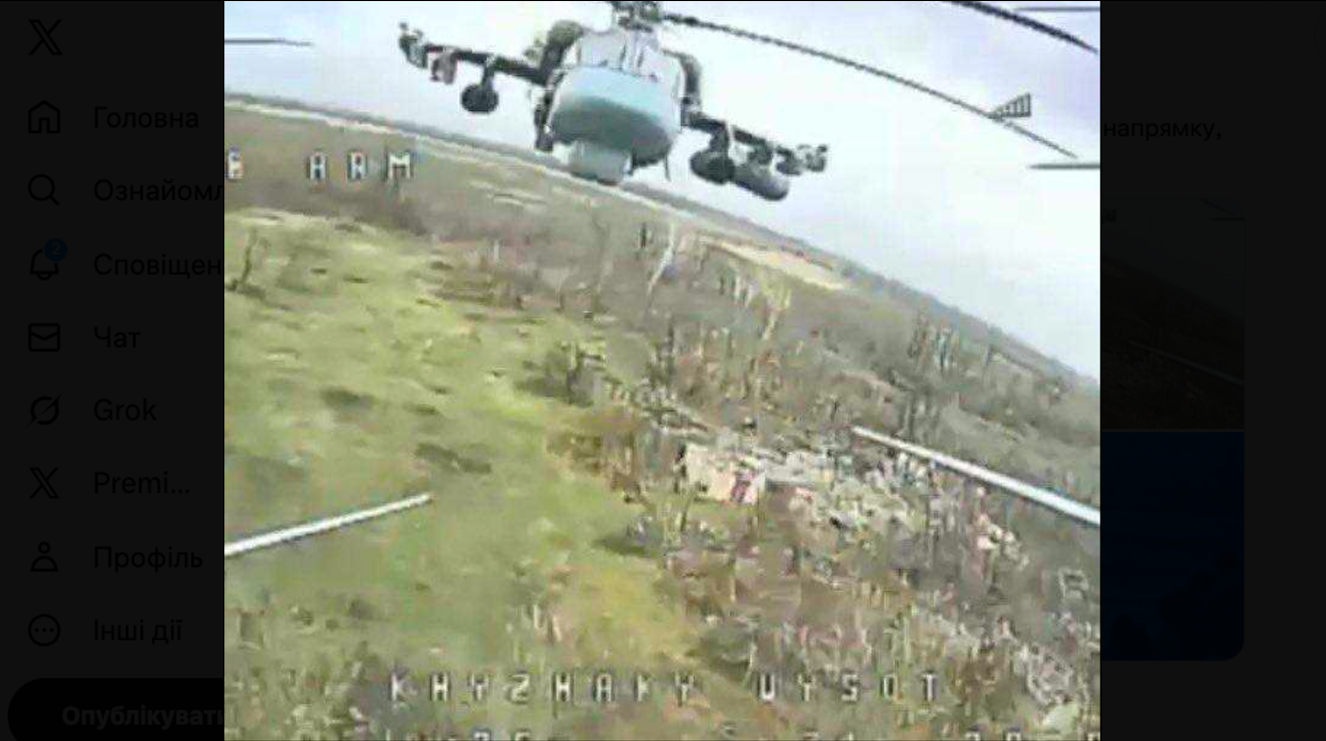 Полювання на "Алігатора" - фото 1