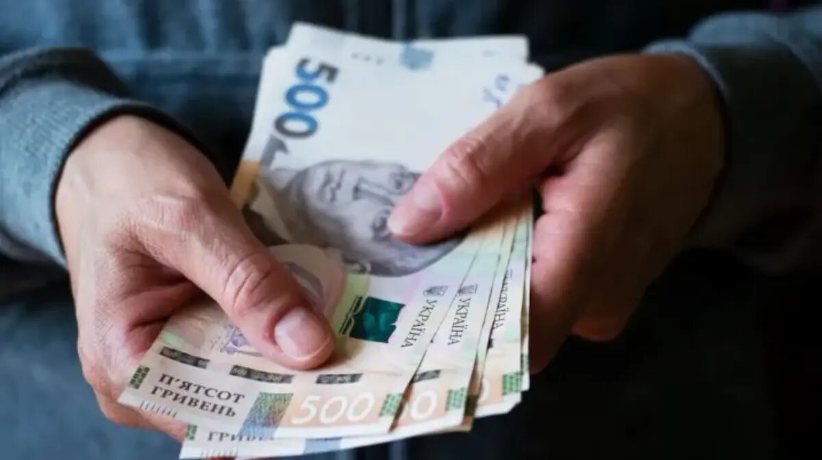 В Україні відновлюють індексацію зарплат: кому чекати на доплату і чому сума вас трохи розчарує - фото 1