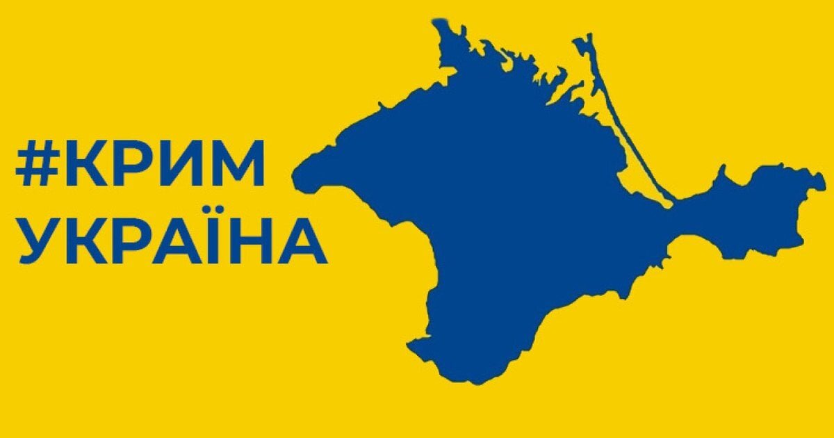 Безсонна ніч окупантів: у Криму дрони атакували російський військовий гарнізон - фото 1