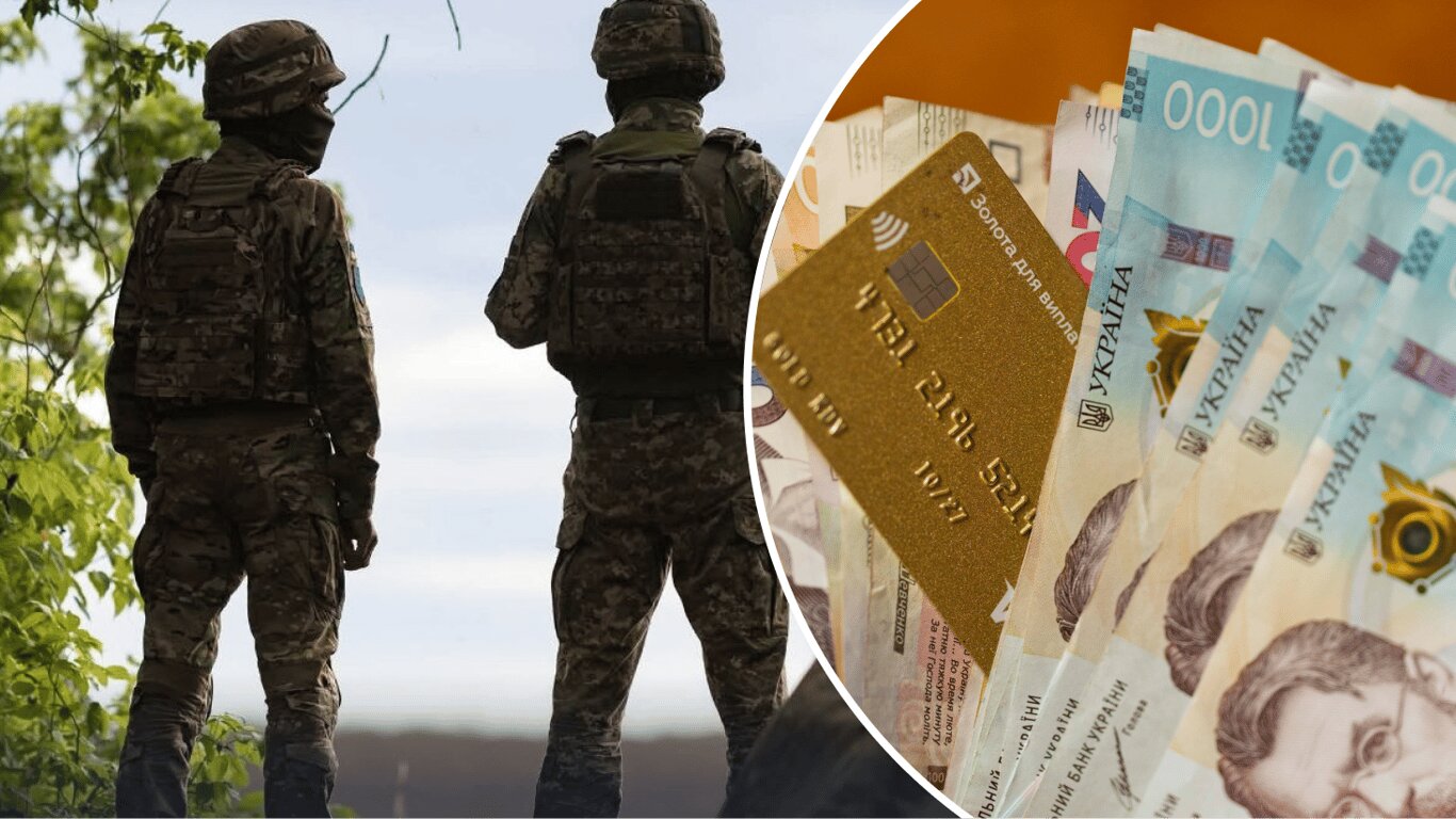 До 460 тисяч на місяць та премії за полонених: як і коли військові отримають гроші за новими правилами - фото 1