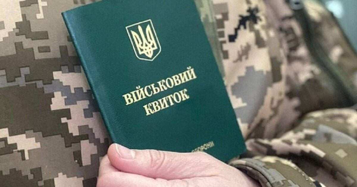 Зарплата від 26 тисяч та кінець «схемам» для сумісників: уряд жорстко переписав правила бронювання - фото 1