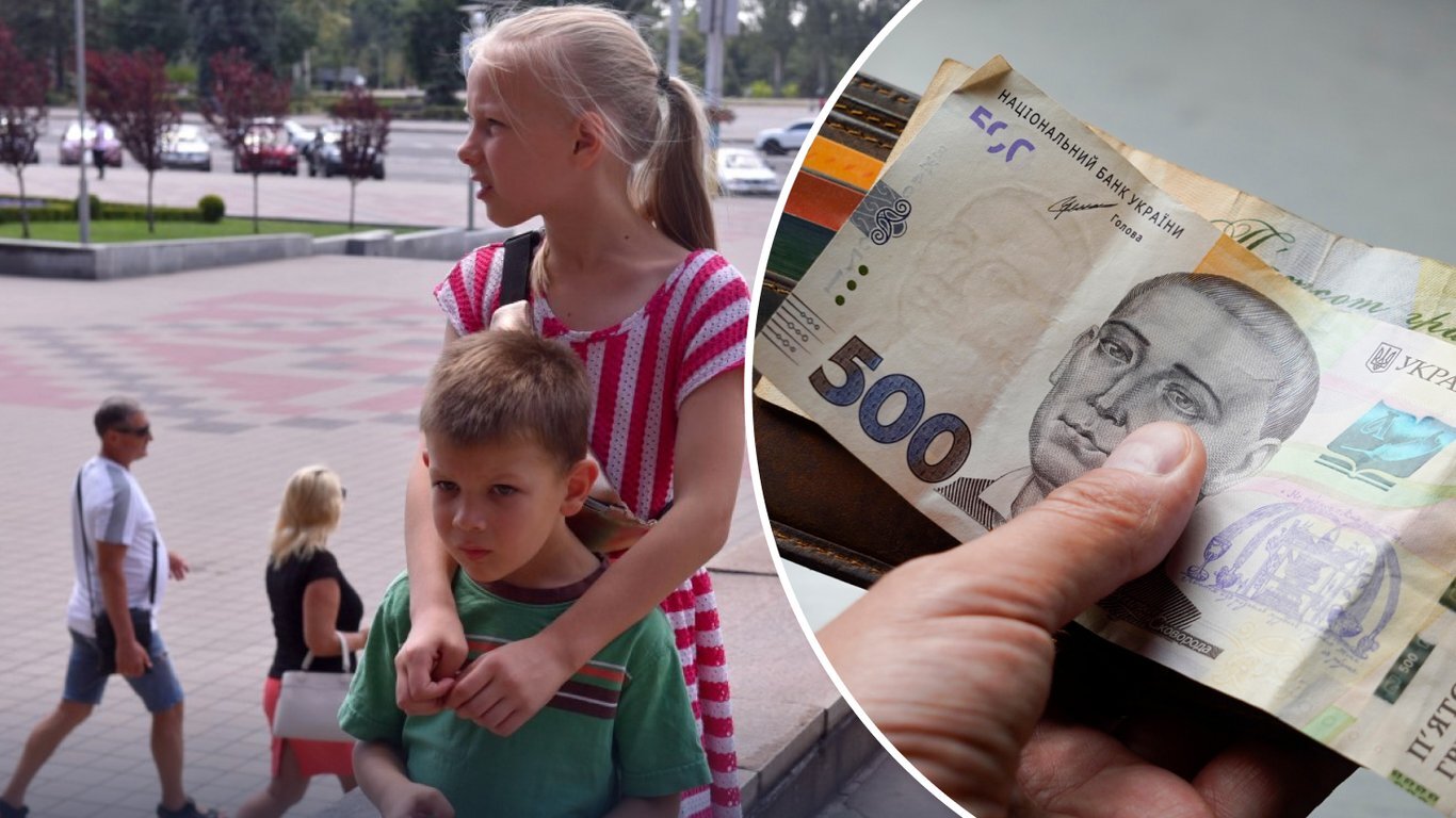 Гроші на дітей по-новому: Кабмін змінив правила виплат та збільшив «Пакунок малюка» - фото 1