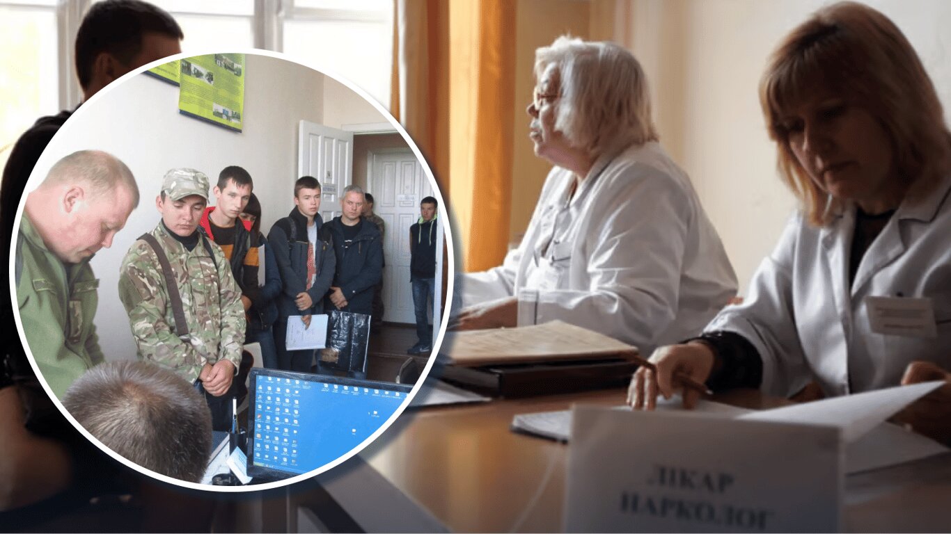 Повістка на ВЛК для 17-річного: чи має ТЦК право відправляти призовників на медкомісію - фото 1