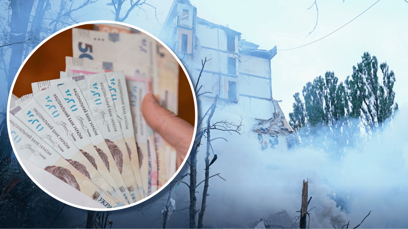 Від 97 гривень до пів мільйона: скільки реально отримати за розбите житло через «єВідновлення» - фото 1