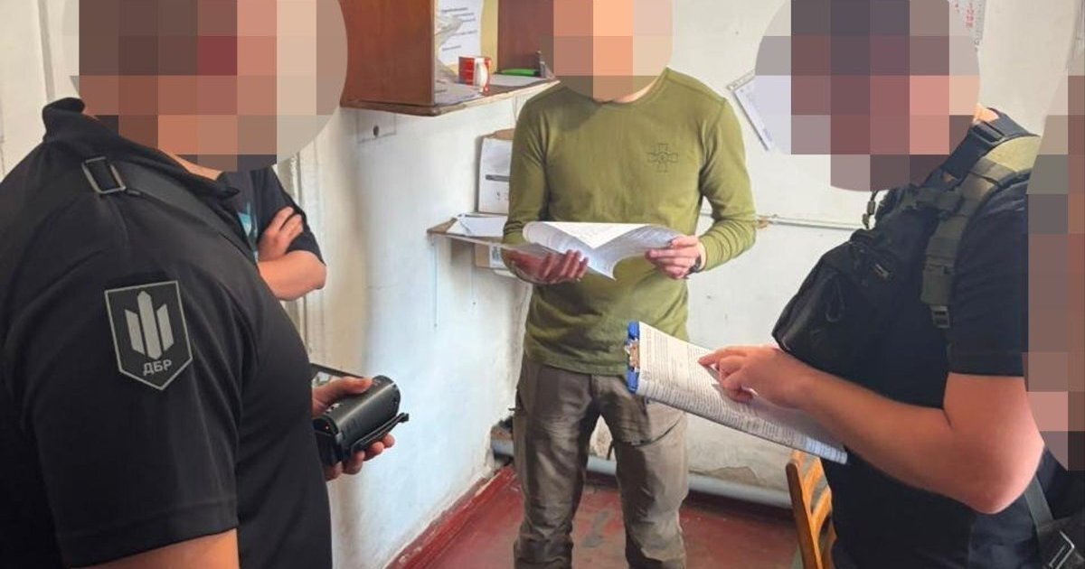 Зупинили копи, а з ТЦК забрали в реанімацію з проломленим черепом: ДБР розслідує смерть чоловіка у Кременчуці - фото 1