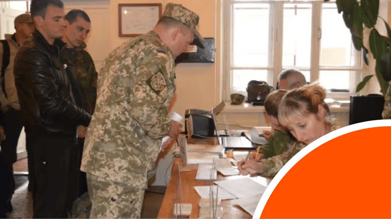 Закон дозволяє, а ректор — ні: як розшук ТЦК ламає плани абітурієнтів на вступ - фото 1