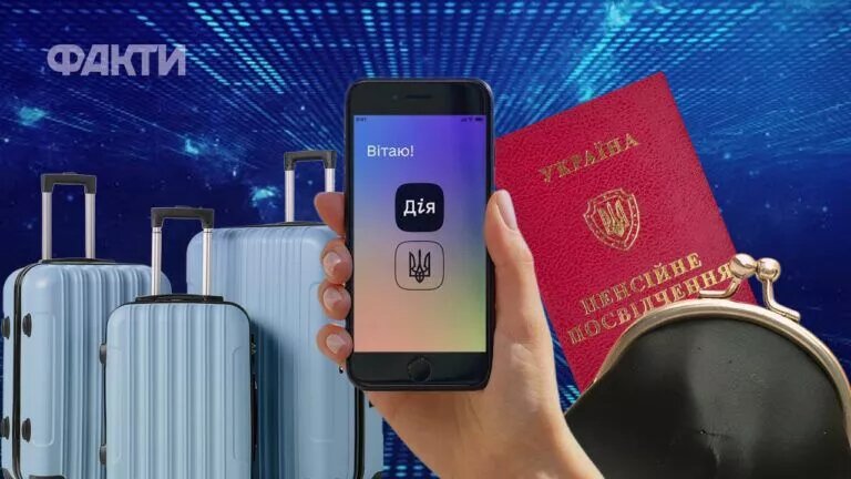Гроші для переселенців у липні: графік виплат, нові ліміти та кому можуть скасувати допомогу - фото 1