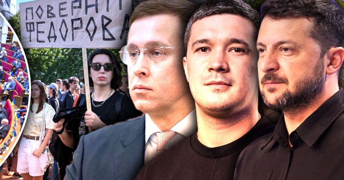 Уряд Корецького склав присягу: Кім іде у міністри, а доля Федорова поки зависла у повітрі - фото 1