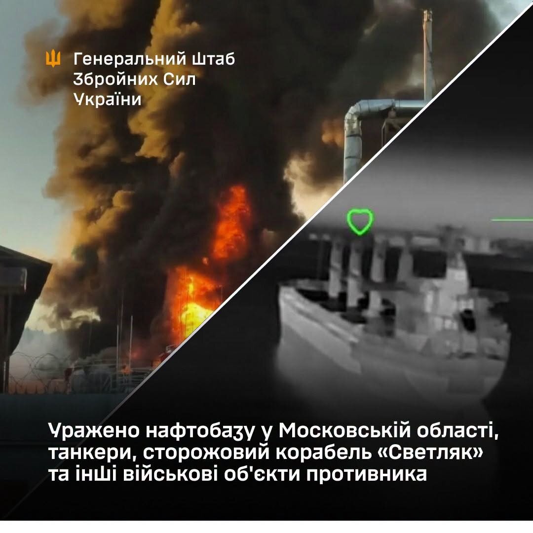 Бюрократичний дзен: чиновники навчилися публікувати новини без жодного слова - фото 1