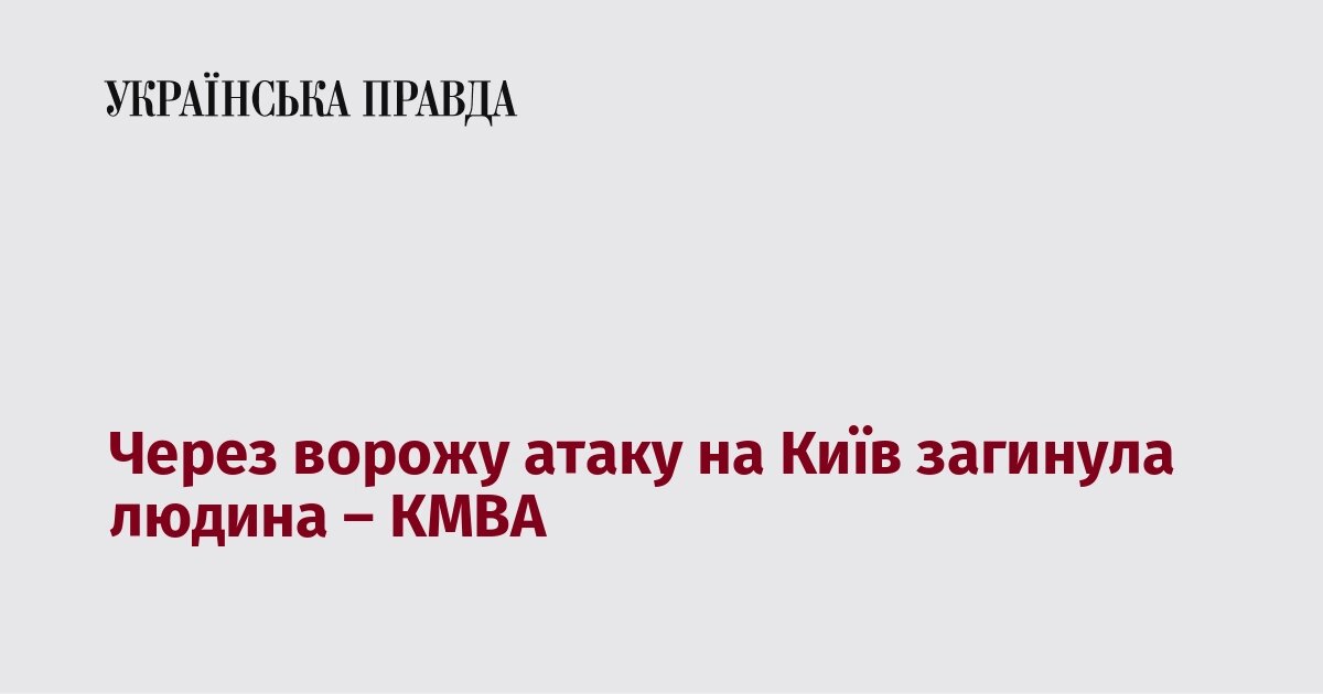 Світло буде, але генератор не ховайте: що насправді кажуть в уряді про відключення - фото 1