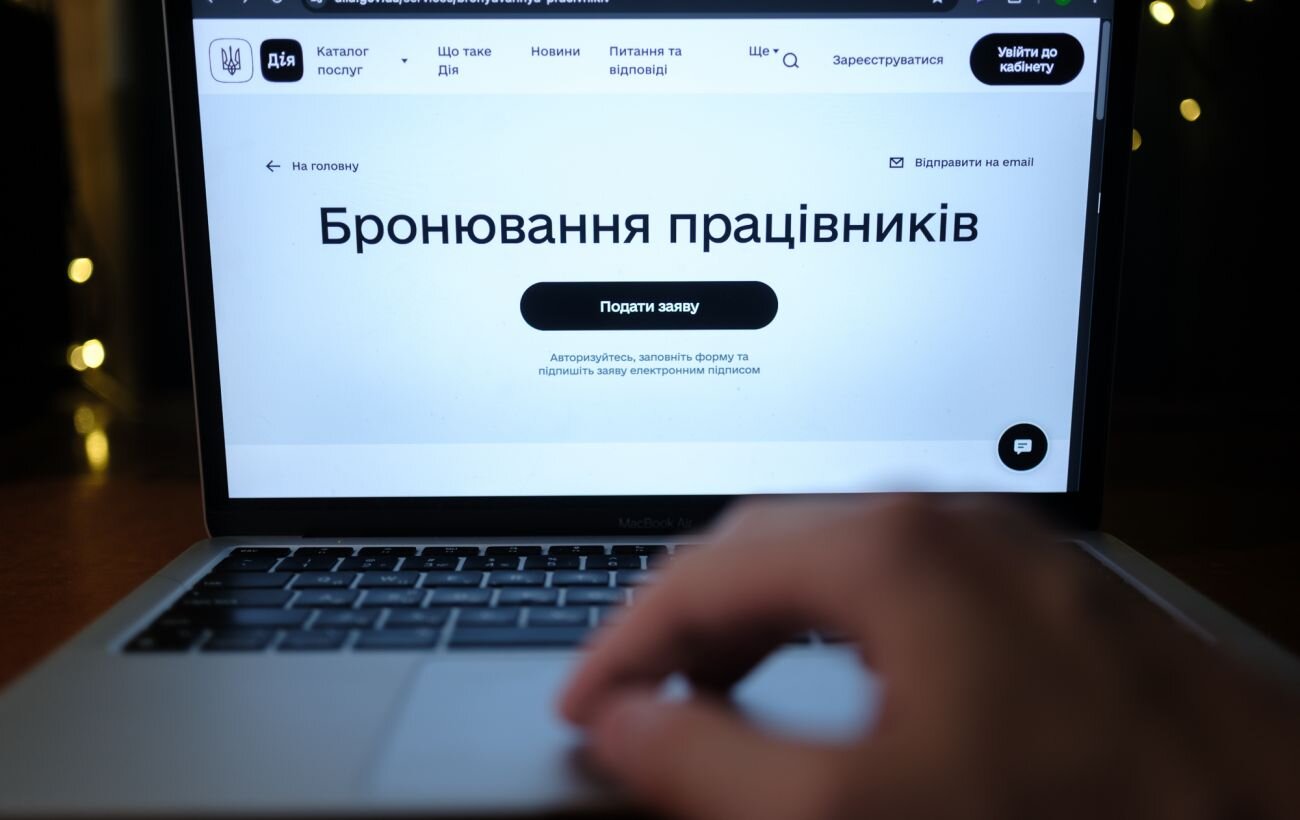 Бронь згорить восени? Хто втратить відстрочку 1 вересня, а кому дозволять видихнути - фото 1