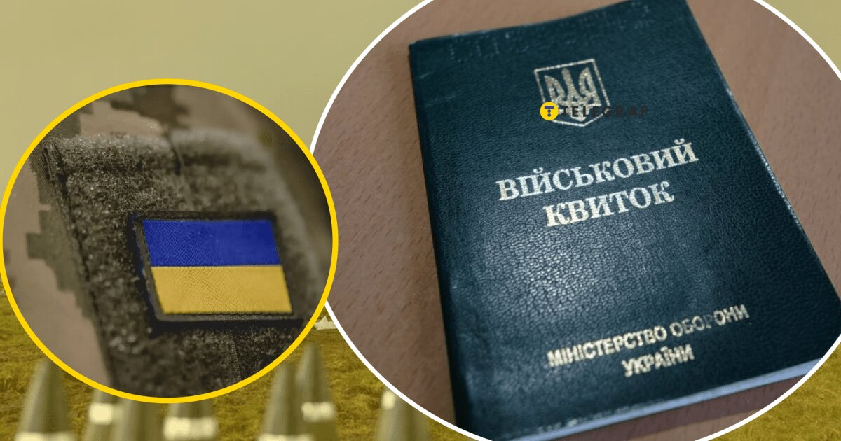 Відпустити додому після 50-ти: Кабміну пропонують змінити правила мобілізації та ВЛК для старших чоловіків - фото 1