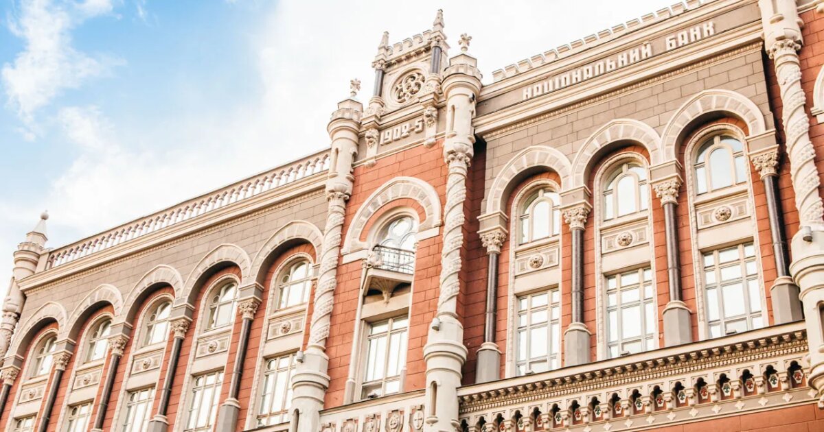 Кредити дорожчають, депозити гріють душу: чому НБУ раптово підняв облікову ставку до 15,5% - фото 1
