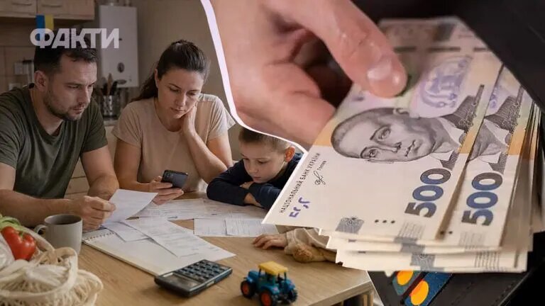 Гроші замість бюрократії: як у серпні рахуватимуть допомогу малозабезпеченим та кому відмовлять - фото 1