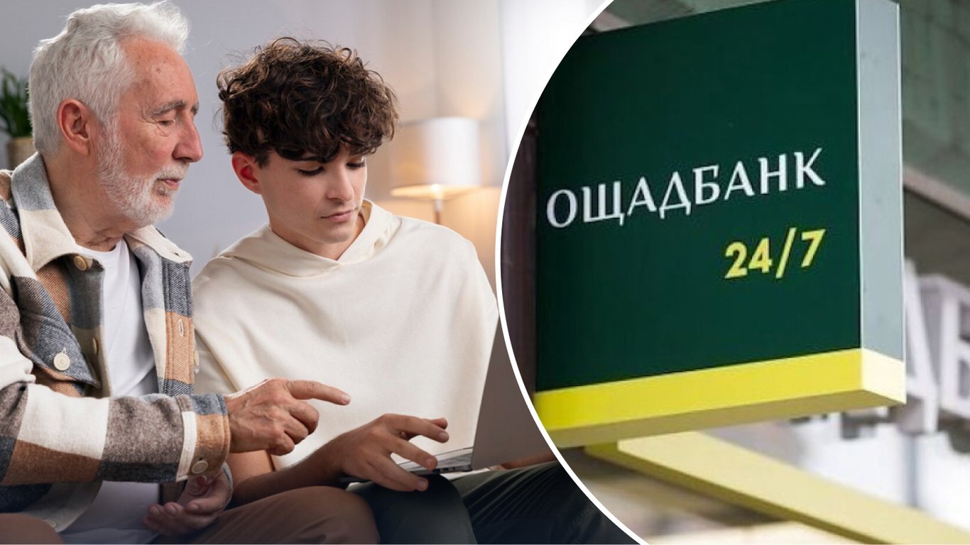 Не лише сонячні панелі: Ощадбанк тепер дає кредити під 0% на утеплення, вікна та холодильники - фото 1