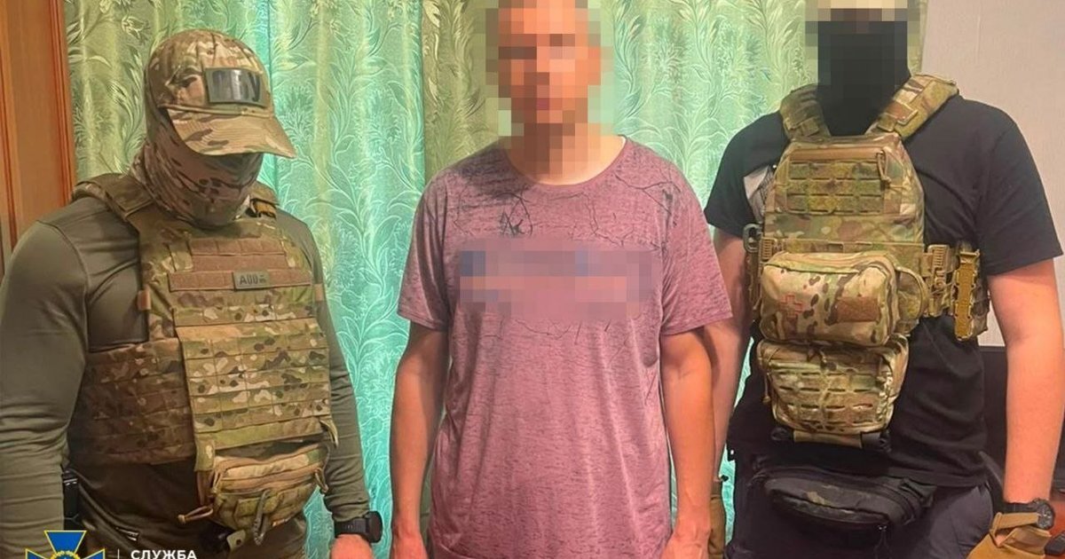 Шпигували за ЗСУ в Запоріжжі: СБУ накрила експосадовця оборонного заводу та ухилянта, який «працював» через дружину - фото 1