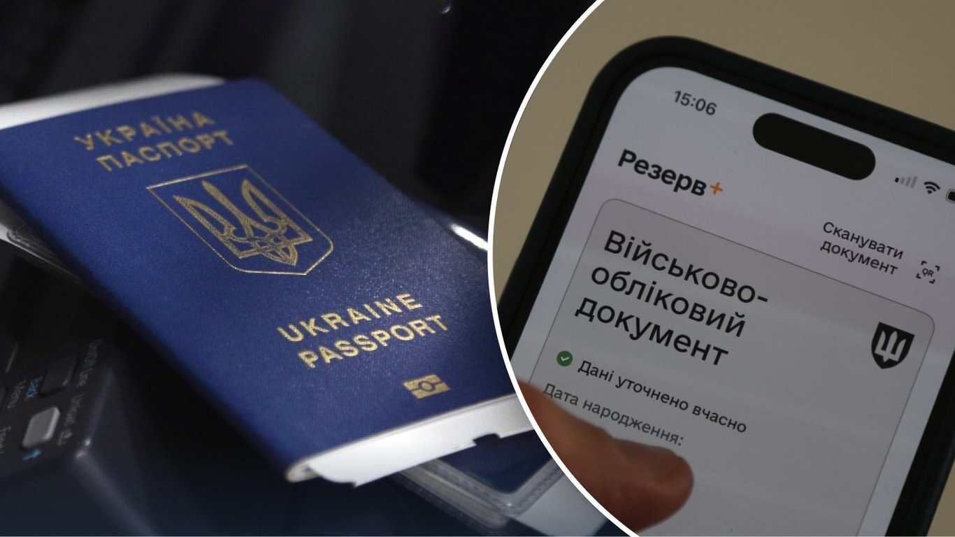 Паспорт в обмін на облік: Кабмін запровадив автоматичну реєстрацію в ТЦК для чоловіків за кордоном - фото 1