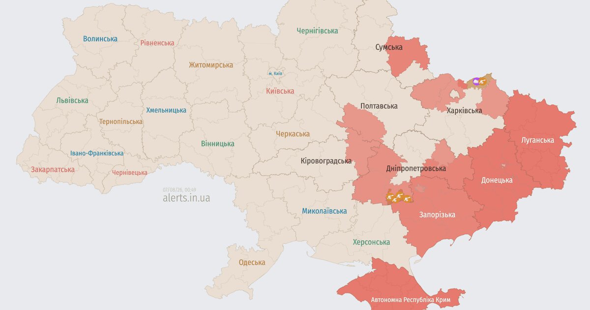 Нічне полювання: Росія атакує Україну «Шахедами» та реактивними дронами - фото 1