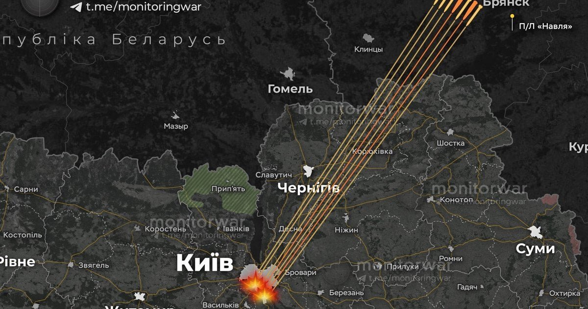 Балістика та С-400 по Правобережжю: чим росіяни атакували Київ цієї ночі - фото 1