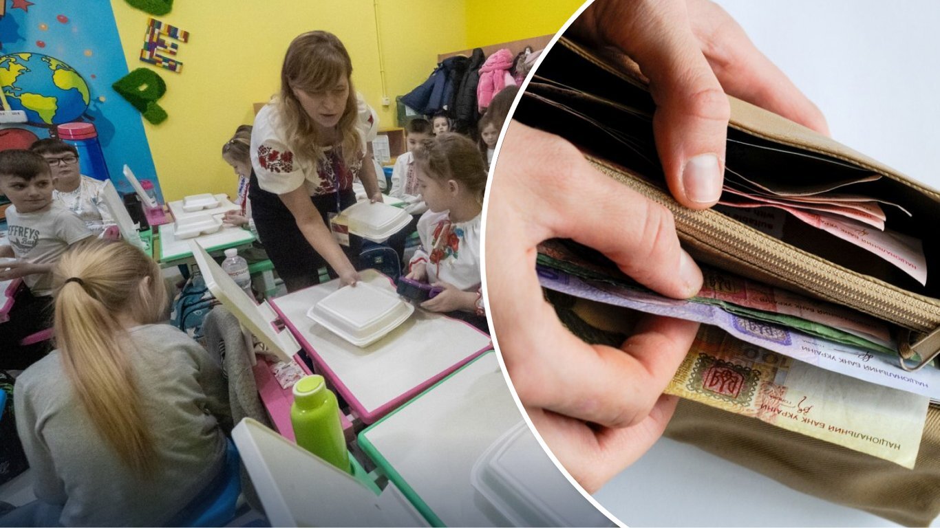 Плюс 20% до окладу: скільки реально зароблятимуть вчителі з 1 вересня після обіцянок уряду - фото 1