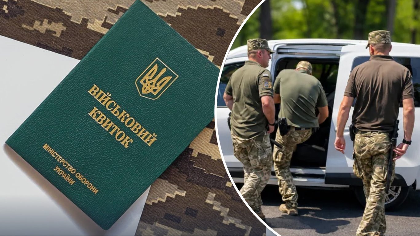 Сховатися стане важче: податкова передасть ТЦК дані про всіх чоловіків від 18 до 60 років - фото 1