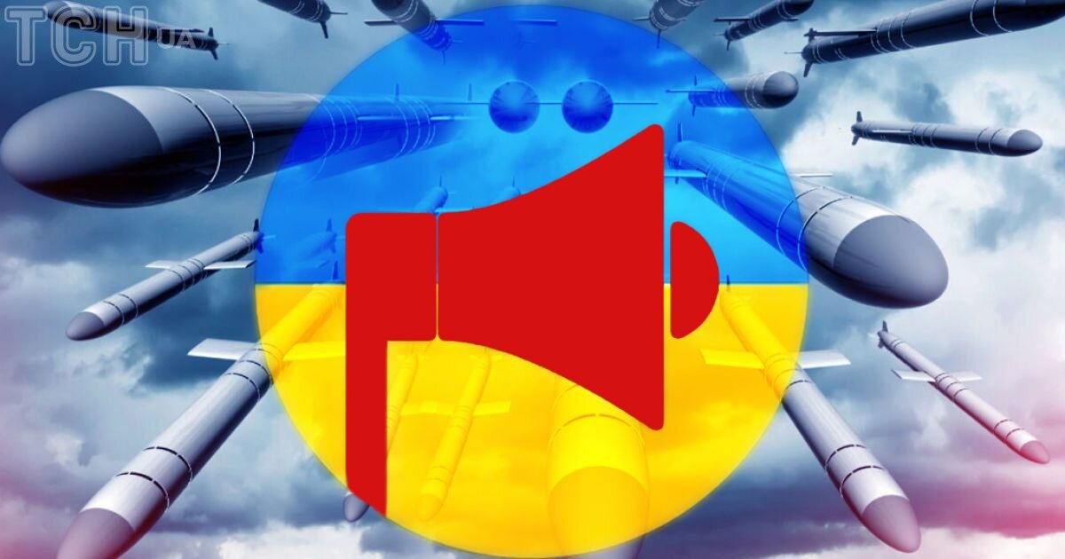 Друга серія за ніч: північ, схід та центр України знову під прицілом балістики - фото 1